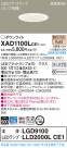 Panasonic ������饤�� XAD1100LCE1