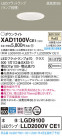 Panasonic ������饤�� XAD1100VCE1
