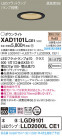 Panasonic ������饤�� XAD1101LCE1