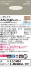 Panasonic ������饤�� XAD1130LCE1
