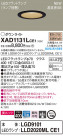Panasonic ������饤�� XAD1131LCE1