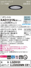 Panasonic ������饤�� XAD1131NCE1