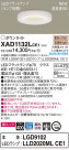 Panasonic ������饤�� XAD1132LCE1
