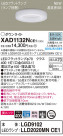 Panasonic 饤 XAD1132NCE1