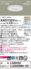Panasonic 饤 XAD1132VCE1