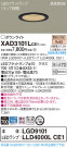 Panasonic 饤 XAD3101LCE1