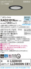 Panasonic 饤 XAD3101NCE1
