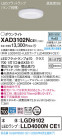 Panasonic 饤 XAD3102NCE1