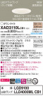 Panasonic 饤 XAD3110LCB1