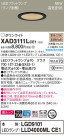 Panasonic 饤 XAD3111LCE1