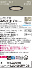 Panasonic 饤 XAD3111VCE1