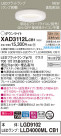 Panasonic 饤 XAD3112LCB1