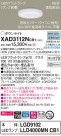 Panasonic 饤 XAD3112NCB1
