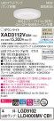Panasonic 饤 XAD3112VCB1