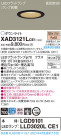 Panasonic 饤 XAD3121LCE1