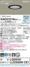 Panasonic 饤 XAD3121NCE1