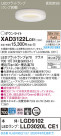 Panasonic 饤 XAD3122LCE1