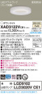 Panasonic 饤 XAD3122VCE1