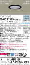 Panasonic 饤 XAD3131NCE1