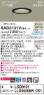 Panasonic 饤 XAD3131VCE1