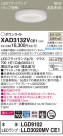 Panasonic 饤 XAD3132VCE1