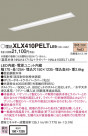 Panasonic ١饤 XLX410PELTLE9