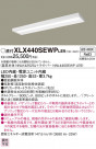 Panasonic ١饤 XLX440SEWPLE9