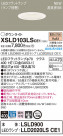 Panasonic ������饤�� XSLD103LSCE1
