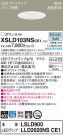 Panasonic ������饤�� XSLD103NSCE1