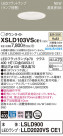 Panasonic ������饤�� XSLD103VSCE1