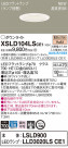 Panasonic ������饤�� XSLD104LSCE1