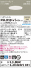 Panasonic ������饤�� XSLD104VSCE1
