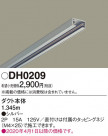 Panasonic ¾° DH0209