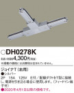 Panasonic ¾° DH0278K