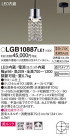 Panasonic ڥ LGB10887LE1