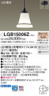 Panasonic ڥ LGB15006Z