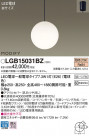 Panasonic ڥ LGB15031BZ