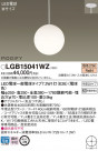 Panasonic ڥ LGB15041WZ