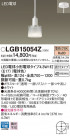 Panasonic ڥ LGB15054Z