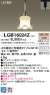 Panasonic ڥ LGB16024Z