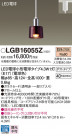 Panasonic ڥ LGB16055Z