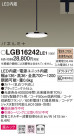 Panasonic ڥ LGB16242LE1