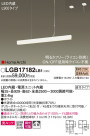 Panasonic ڥ LGB17182LB1