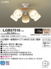 Panasonic ǥꥢ LGB57516