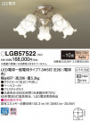 Panasonic ǥꥢ LGB57522