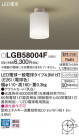 Panasonic 󥰥饤 LGB58004F