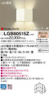 Panasonic �֥饱�å� LGB80515Z