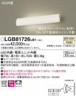 Panasonic ֥饱å LGB81726LB1