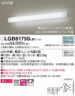Panasonic ֥饱å LGB81750LB1