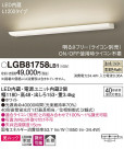 Panasonic ֥饱å LGB81758LB1